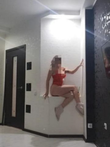 Проститутка Алиана